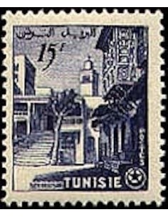 Tunisie N° 0411 N**