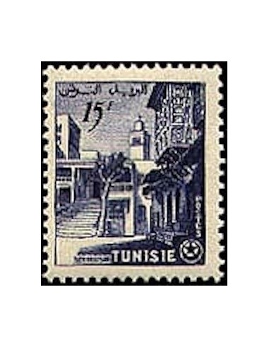Tunisie N° 0411 N**