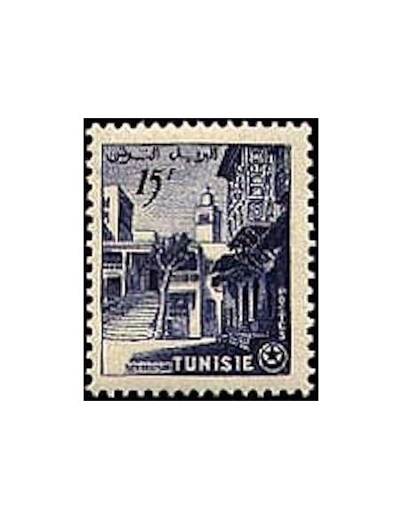 Tunisie N° 0411 N**