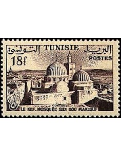 Tunisie N° 0412 N**