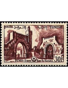 Tunisie N° 0415 N**