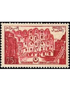 Tunisie N° 0418 N**