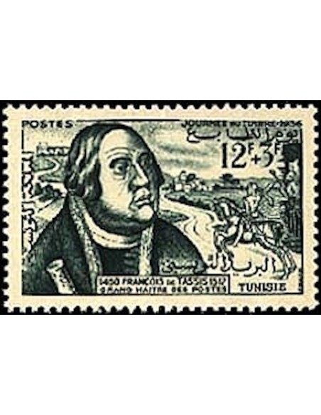 Tunisie N° 0419 N**