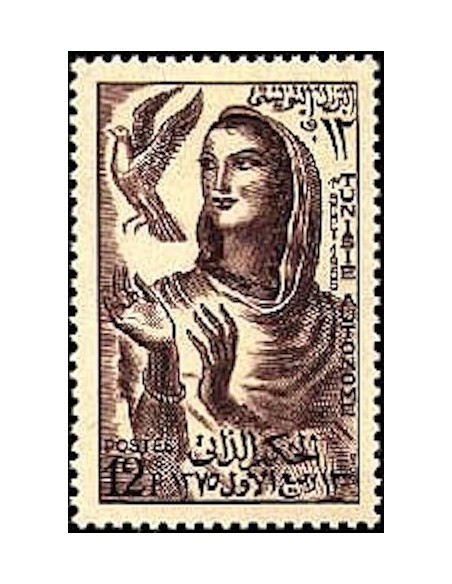 Tunisie N° 0421 N**