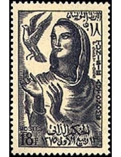 Tunisie N° 0423 N**