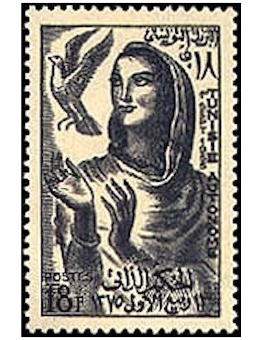 Tunisie N° 0423 N**