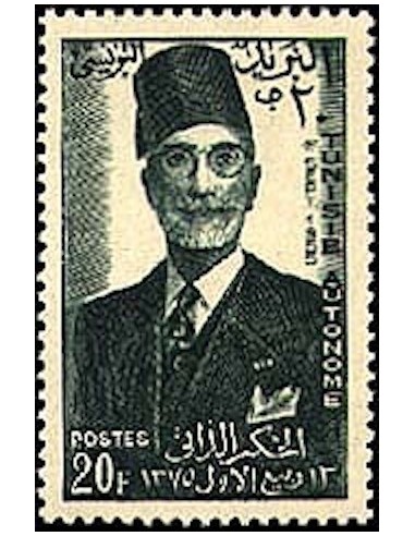Tunisie N° 0424 N**