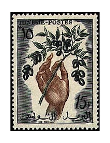 Tunisie N° 0429 N**