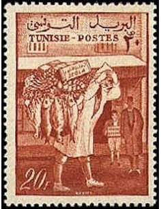 Tunisie N° 0431 N**