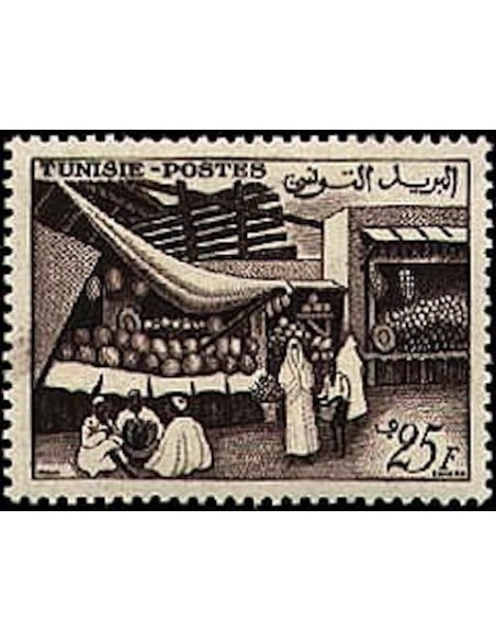 Tunisie N° 0432 N**