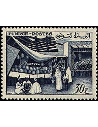 Tunisie N° 0433 N**