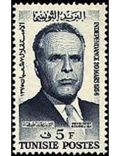 Tunisie N° 0434 N**