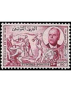Tunisie N° 0435 N**