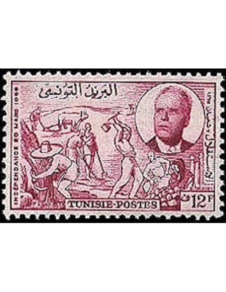 Tunisie N° 0435 N**