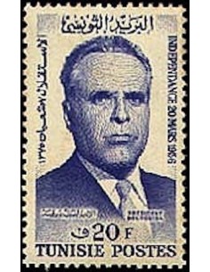 Tunisie N° 0436 N**