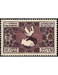 Tunisie N° 0440 N**