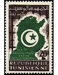 Tunisie N° 0451 N**