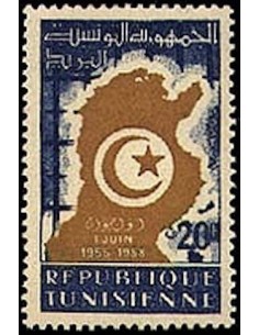 Tunisie N° 0456 N**