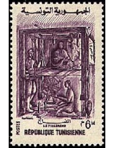 Tunisie N° 0477 N**