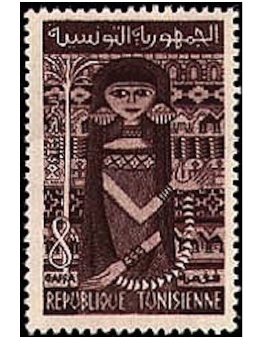 Tunisie N° 0478 N**
