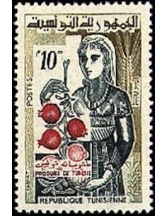 Tunisie N° 0479 N**