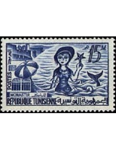 Tunisie N° 0480 N**