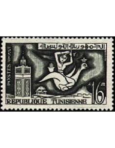 Tunisie N° 0481 N**