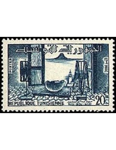 Tunisie N° 0482 N**