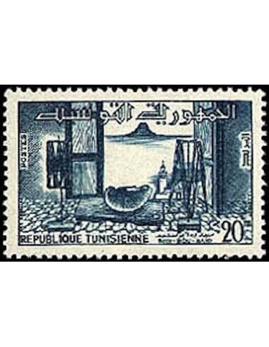 Tunisie N° 0482 N**