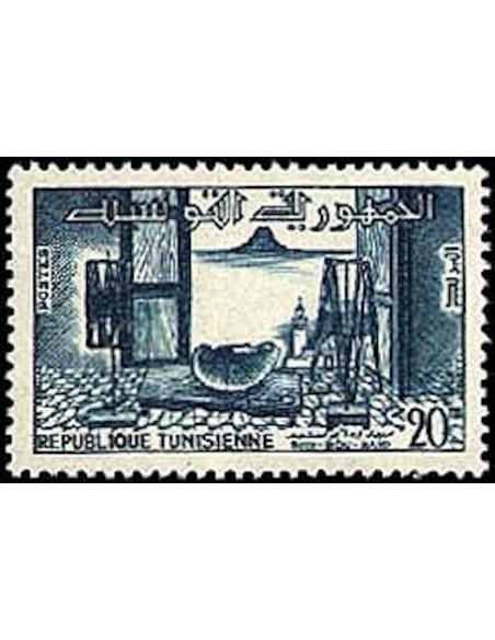 Tunisie N° 0482 N**