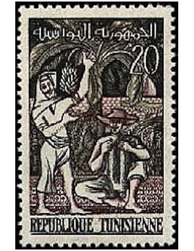 Tunisie N° 0483 N**