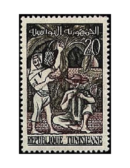 Tunisie N° 0483 N**
