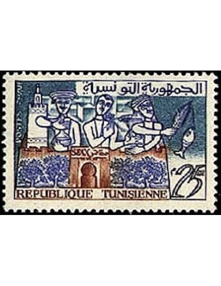 Tunisie N° 0484 N**