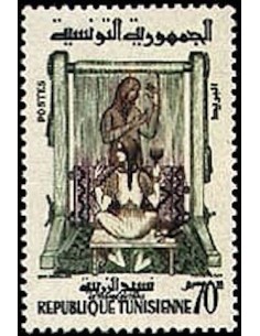 Tunisie N° 0489A N**