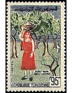Tunisie N° 0492 N**