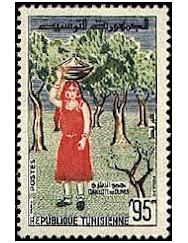 Tunisie N° 0492 N**