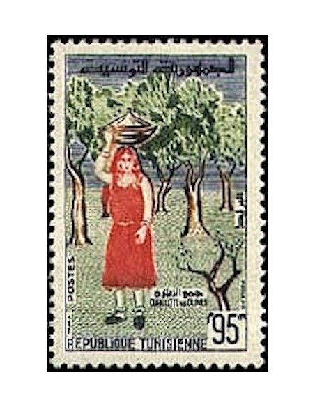 Tunisie N° 0492 N**