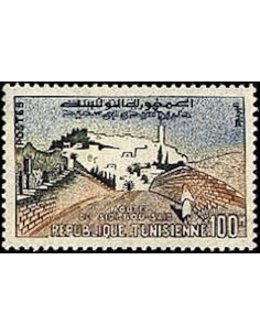 Tunisie N° 0493 N**