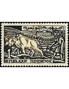 Tunisie N° 0496 N**