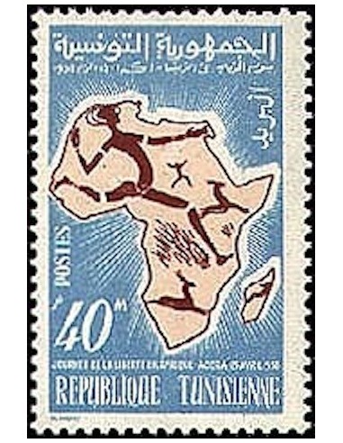 Tunisie N° 0497 N**