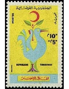Tunisie N° 0500 N**