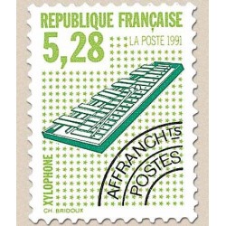 Preo N° 221 Sans Gomme