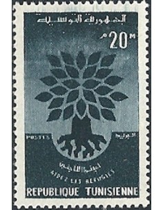 Tunisie N° 0502 N**