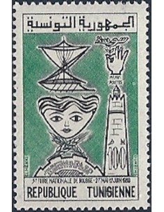 Tunisie N° 0506 N**