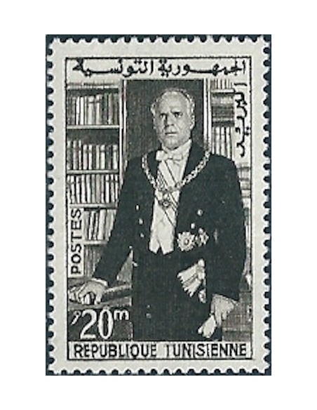 Tunisie N° 0507 N**