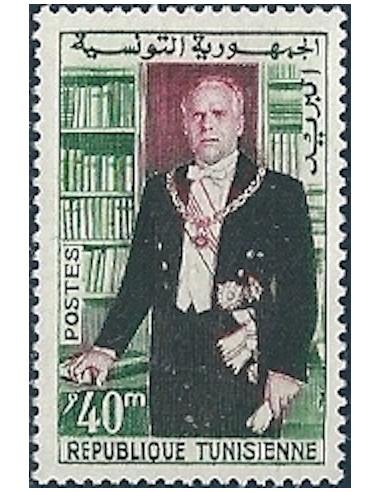 Tunisie N° 0509 N**