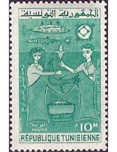 Tunisie N° 0510 N**