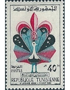 Tunisie N° 0513 N**