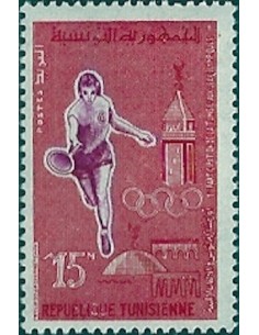 Tunisie N° 0517 N**