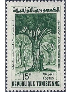 Tunisie N° 0521 N**